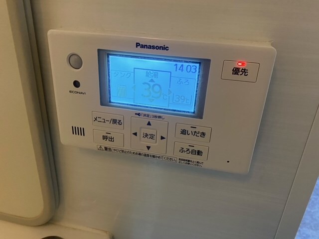 武庫之荘駅 徒歩6分 2階の物件内観写真