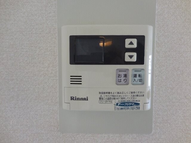 塚口駅 徒歩15分 5階の物件内観写真