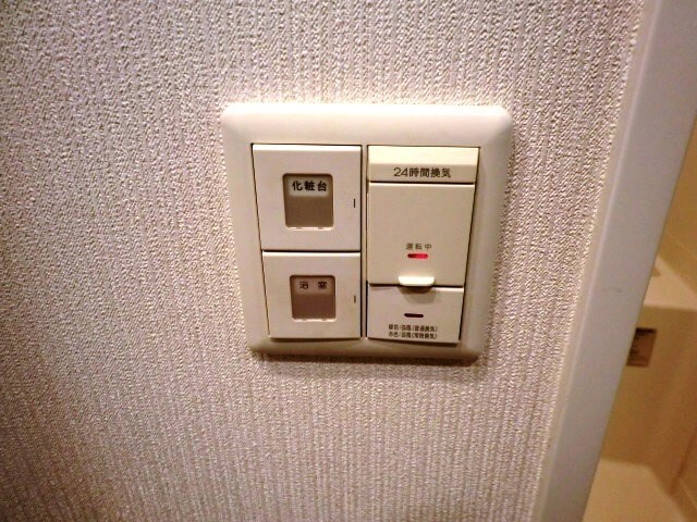 塚口駅 徒歩1分 4階の物件内観写真