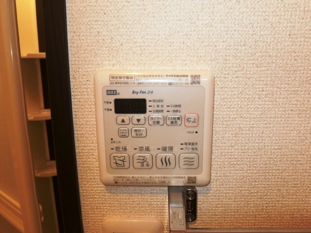 フジパレス西本町の物件内観写真