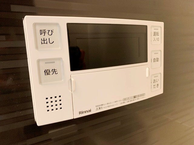 園田駅 徒歩13分 1階の物件内観写真