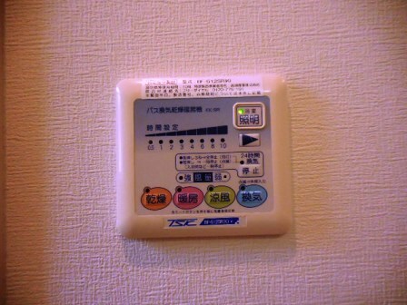 園田駅 徒歩29分 2階の物件内観写真