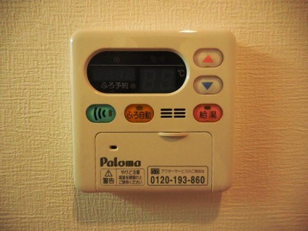 園田駅 徒歩29分 2階の物件内観写真