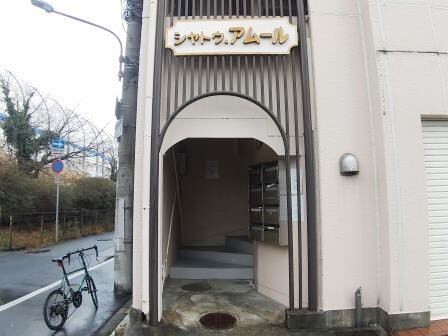 塚口駅 徒歩19分 2階の物件内観写真