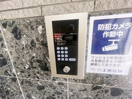 塚口駅 徒歩3分 6階の物件内観写真