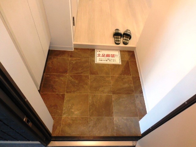 プレジール東難波の物件内観写真