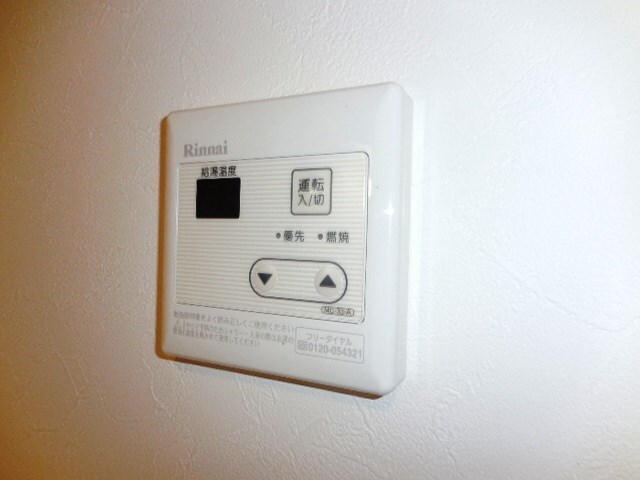 プレジール東難波の物件内観写真