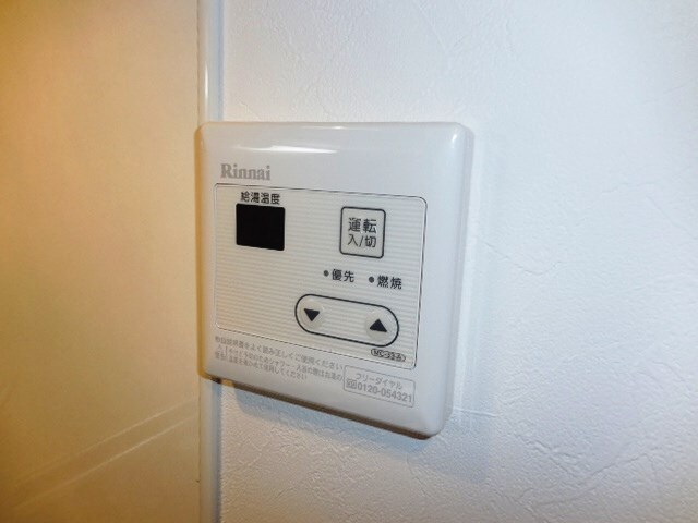 プレジール東難波の物件内観写真