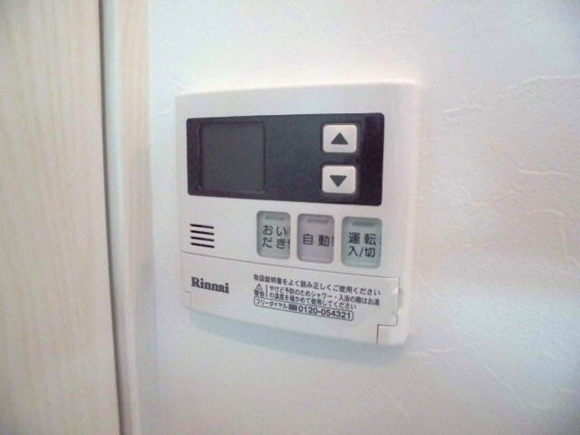 立花駅 徒歩22分 2階の物件内観写真