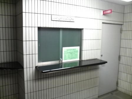 園田駅 徒歩14分 2階の物件内観写真