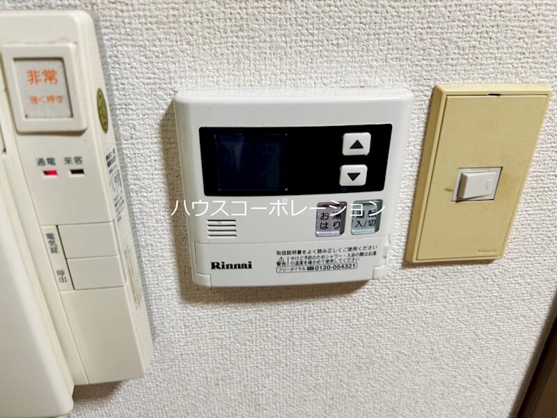 園田駅 徒歩14分 4階の物件内観写真