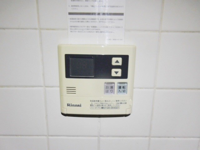 猪名寺駅 徒歩12分 5階の物件内観写真