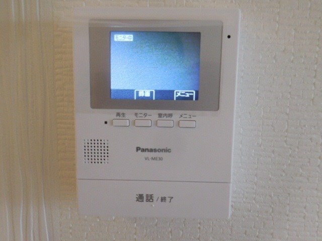 園田駅 徒歩4分 3階の物件内観写真