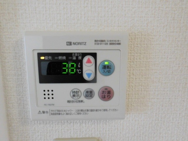 塚口駅 徒歩6分 3階の物件内観写真