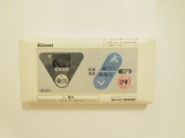 塚口駅 徒歩5分 2階の物件内観写真