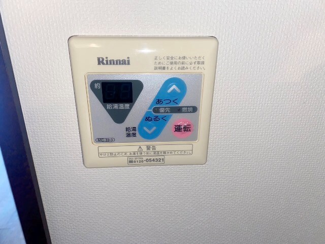 塚口駅 徒歩5分 4階の物件内観写真