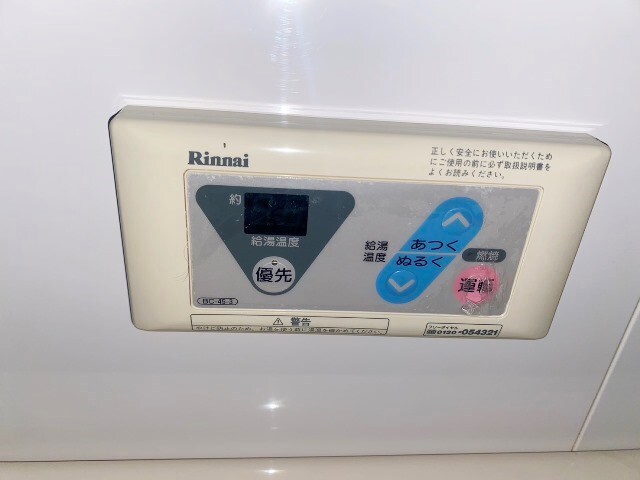 塚口駅 徒歩5分 4階の物件内観写真