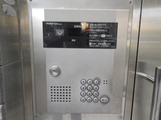 猪名寺駅 徒歩3分 6階の物件内観写真