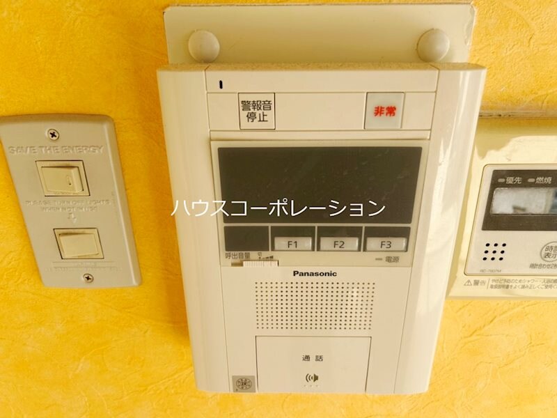 塚口駅 徒歩2分 5階の物件内観写真