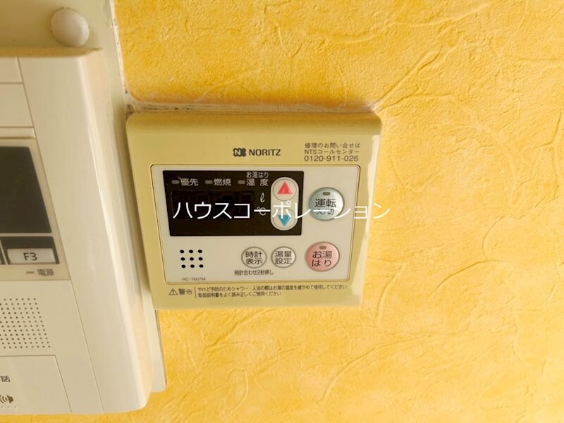 塚口駅 徒歩2分 5階の物件内観写真