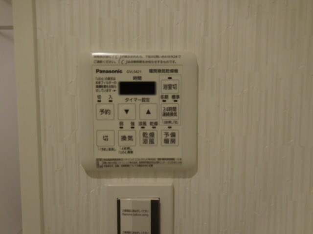 塚口駅 徒歩7分 2階の物件内観写真