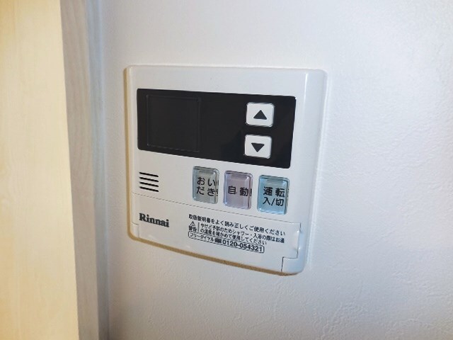 立花駅 徒歩12分 2階の物件内観写真