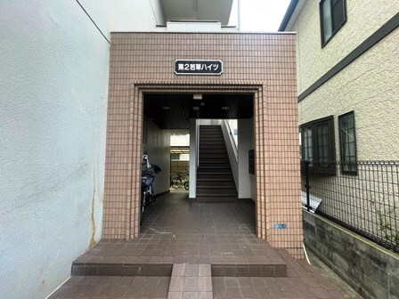 尼崎駅 徒歩18分 2階の物件外観写真