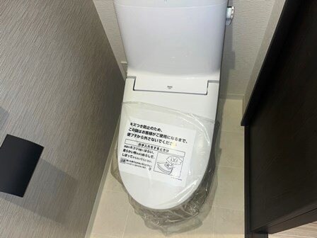 ARISTO出屋敷の物件内観写真