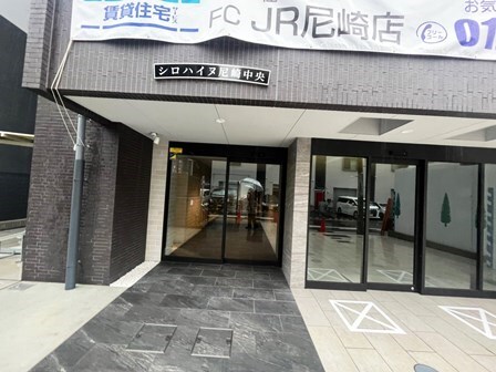 尼崎駅 徒歩8分 7階の物件内観写真