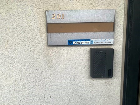 武庫川駅 徒歩7分 2階の物件内観写真