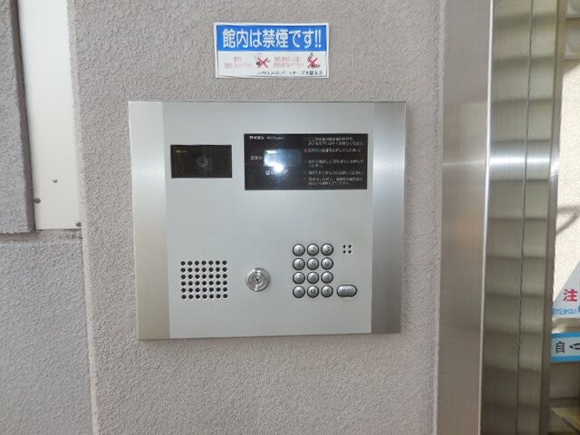 園田駅 徒歩7分 3階の物件内観写真