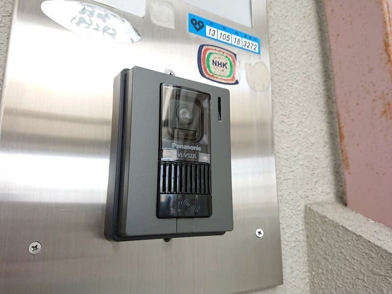 武庫之荘駅 徒歩8分 4階の物件内観写真