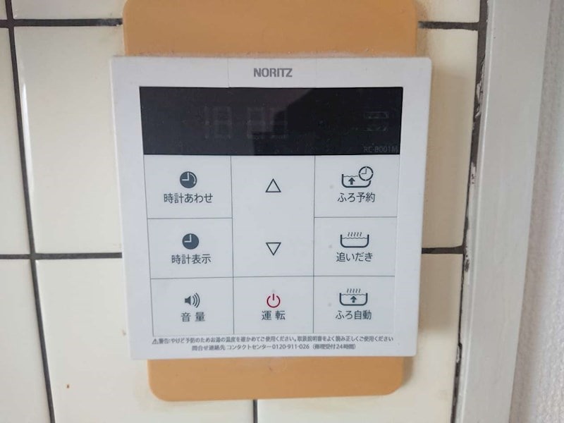 立花駅 徒歩2分 5階の物件内観写真