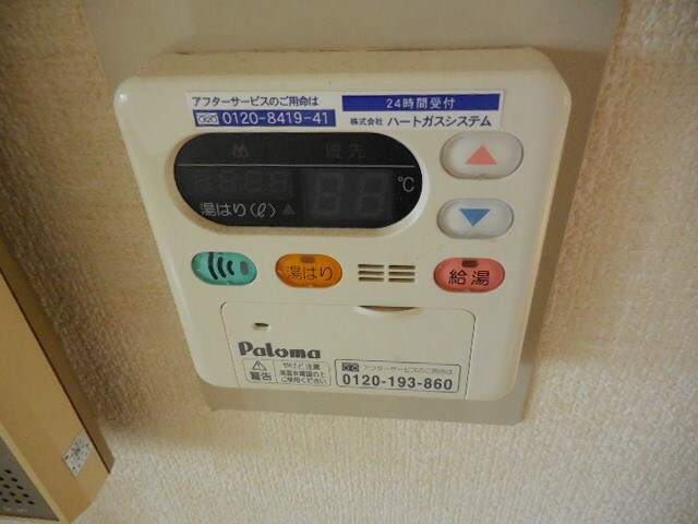 武庫之荘駅 徒歩15分 1階の物件内観写真