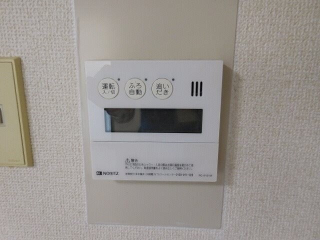 塚口駅 徒歩12分 2階の物件内観写真