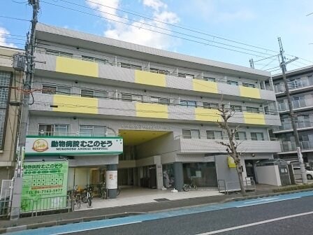 武庫之荘駅 徒歩8分 4階の物件外観写真