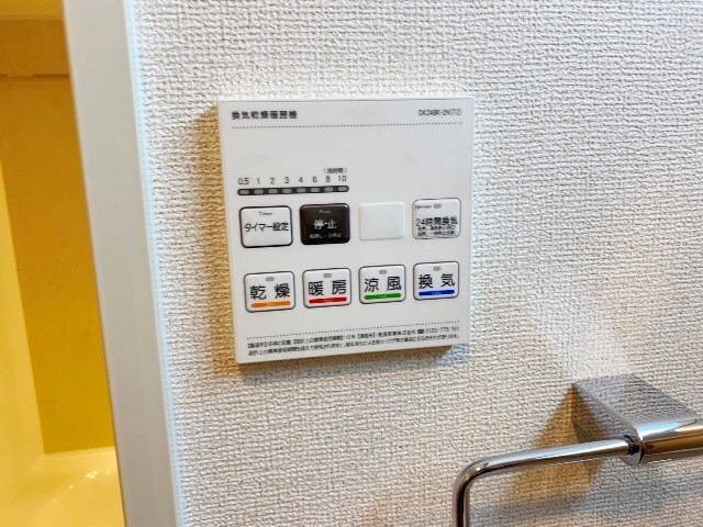 園田駅 徒歩15分 3階の物件内観写真