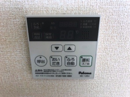 武庫之荘駅 徒歩11分 3階の物件内観写真