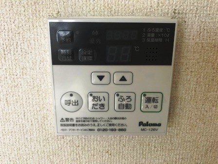 武庫之荘駅 徒歩11分 2階の物件内観写真