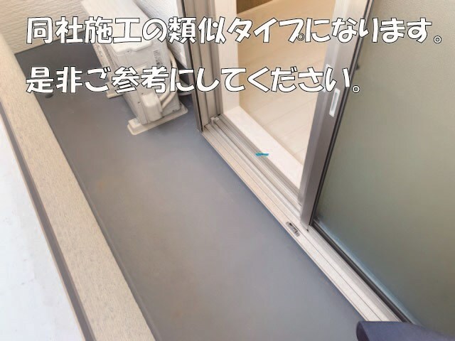 塚口駅 徒歩10分 3階の物件内観写真
