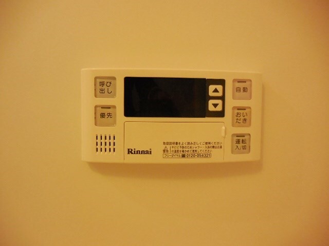 猪名寺駅 徒歩26分 1階の物件内観写真