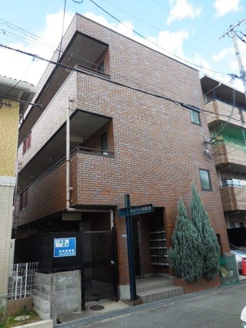 武庫之荘駅 徒歩15分 2階の物件外観写真