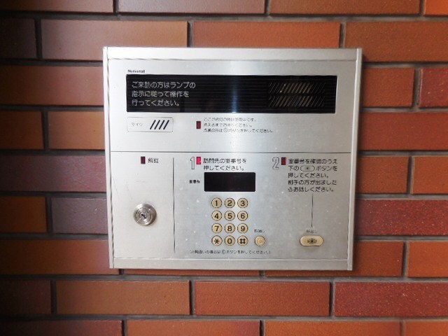 武庫之荘駅 徒歩15分 2階の物件内観写真