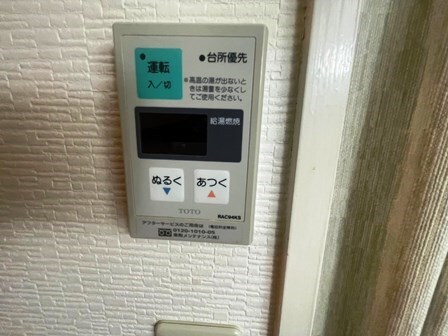 武庫之荘駅 徒歩17分 4階の物件内観写真