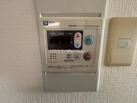 武庫之荘駅 徒歩13分 4階の物件内観写真