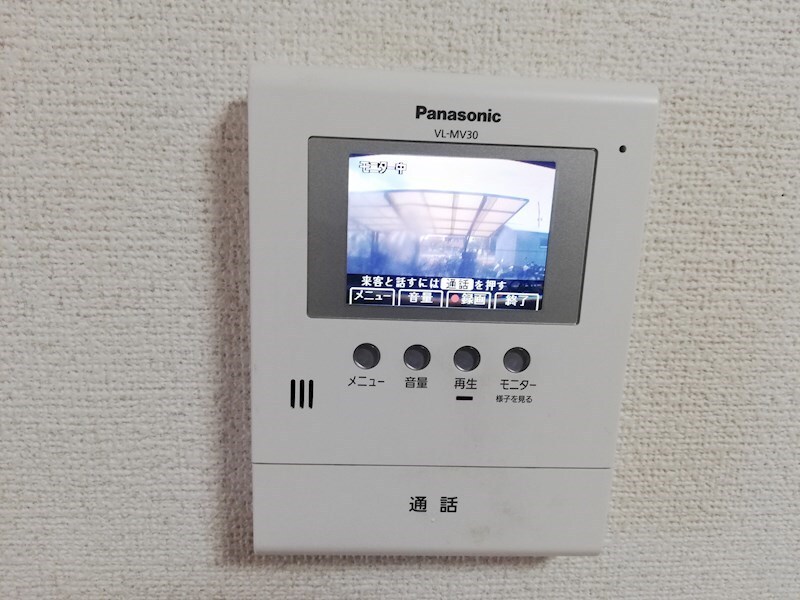 武庫之荘駅 徒歩15分 5階の物件内観写真