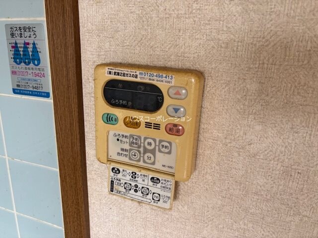 武庫之荘駅 徒歩22分 1階の物件内観写真