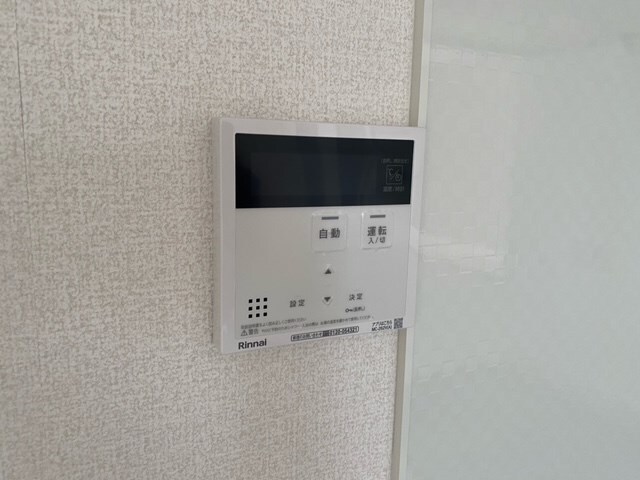 立花駅 徒歩9分 2階の物件内観写真