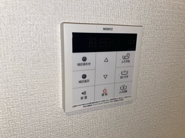 立花駅 徒歩14分 1階の物件内観写真