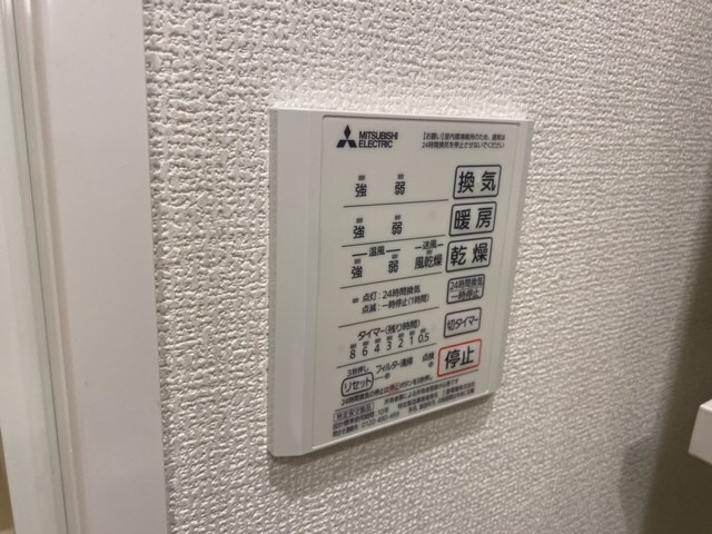 立花駅 徒歩14分 1階の物件内観写真